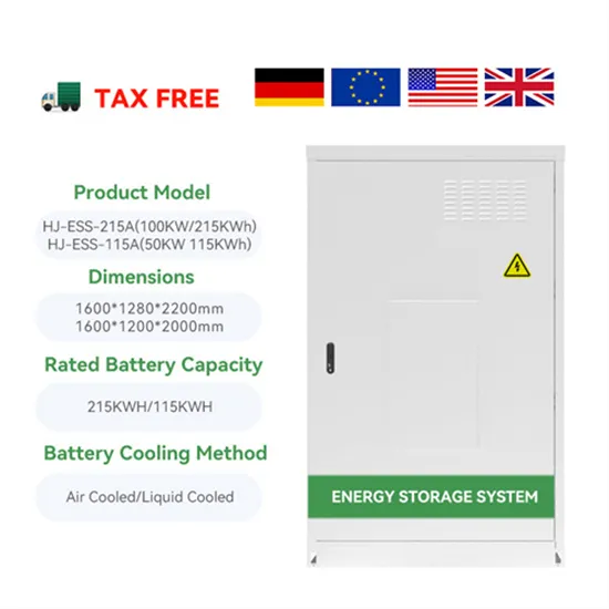 Quotation for a 1mw solar energy storage cabinet project