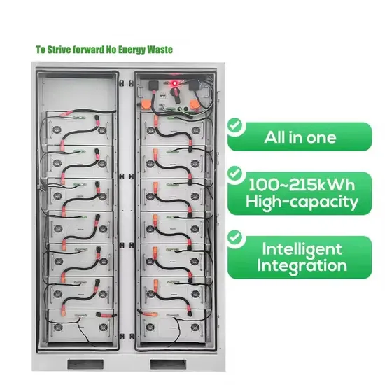 Which factory produces the energy storage cabinet battery 