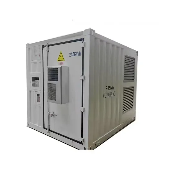 Solar Power Generation Technology Certificate