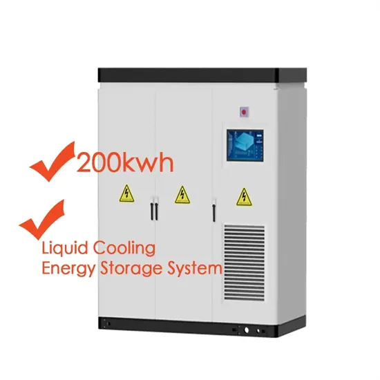 Wind turbine generator power generation principle diagram