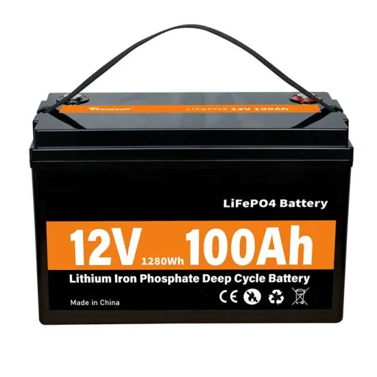 Uganda Electricity Company Energy Storage Project