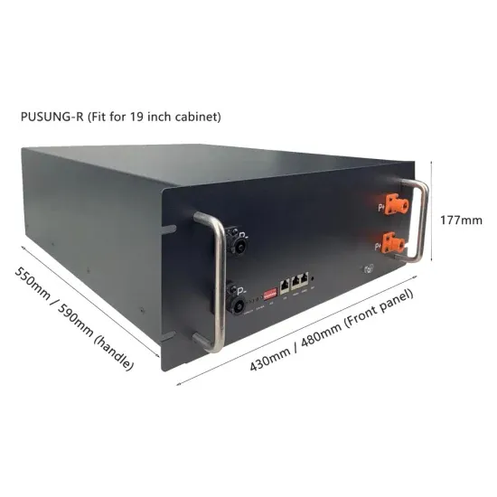 Inverter photovoltaic current