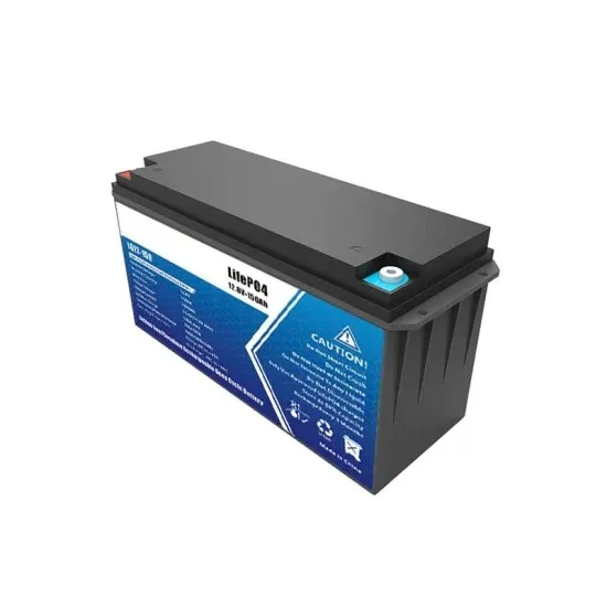 Battery BMS equilibrium price