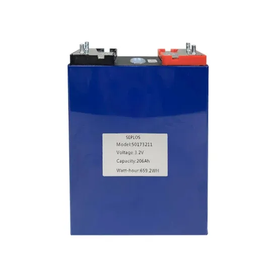 What equipment does a photovoltaic energy storage power station have