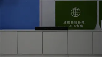Server Racks & Cabinets