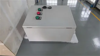 Manufacturer