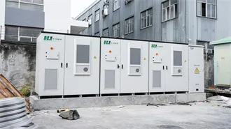 SMART GRID COMMUNICATION