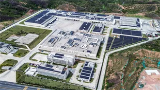 A1 SolarStore: #1 Marketplace for Solar and Home Energy Solutions.
